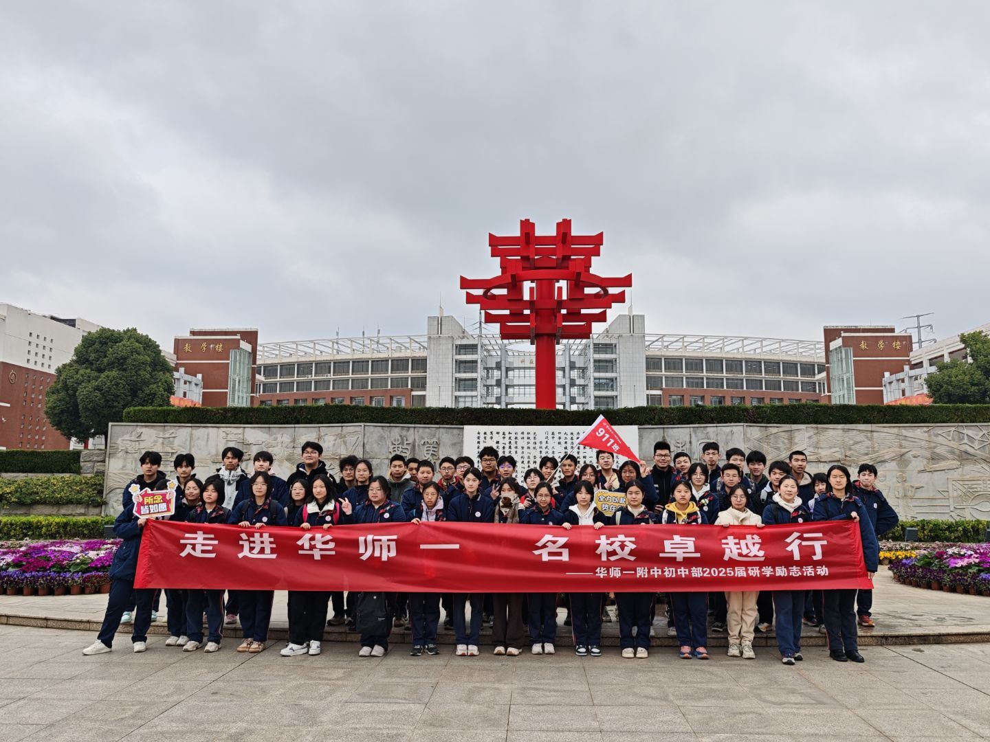 补图B.JPG