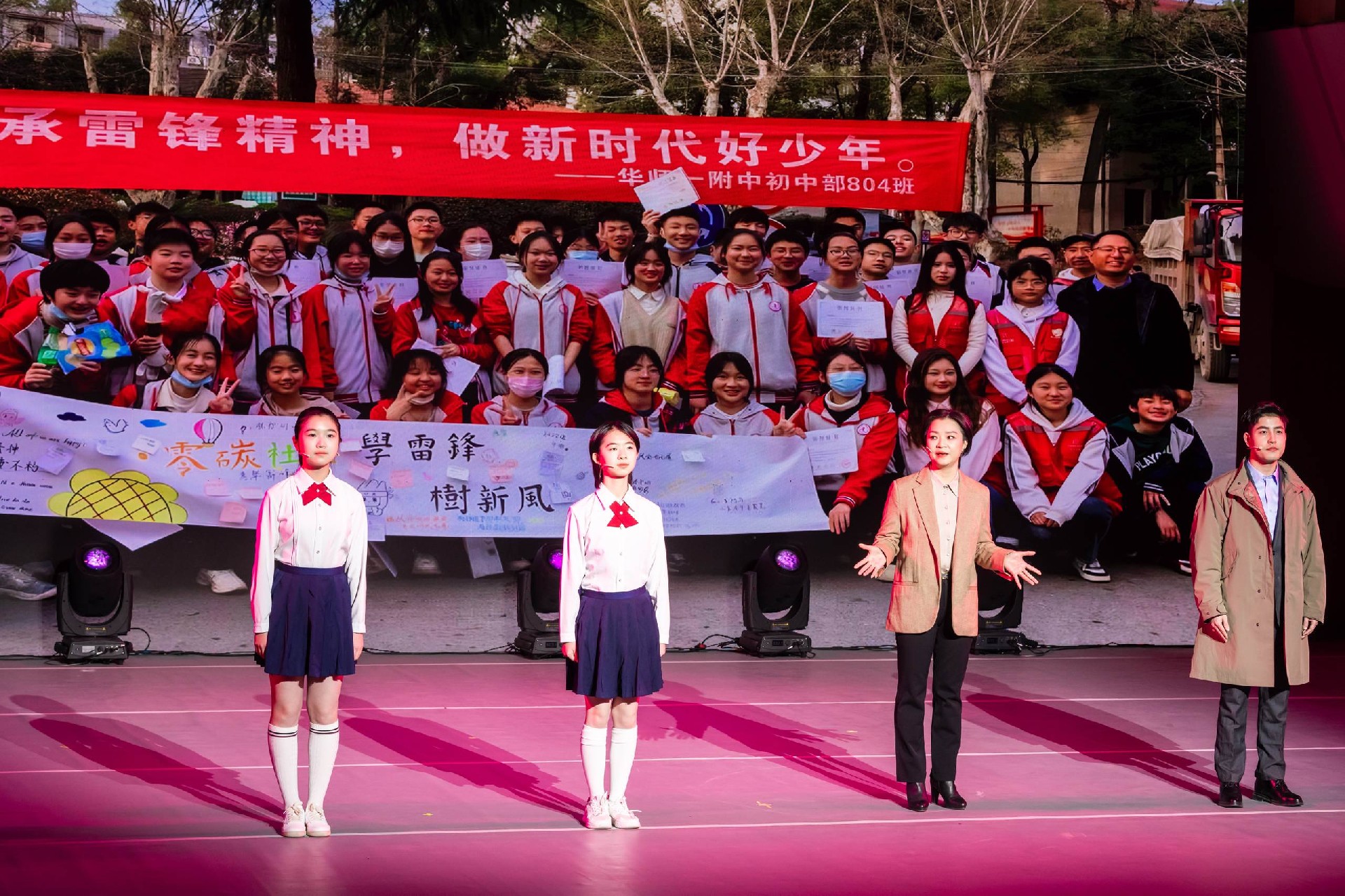 20250318-_CXC7291.JPG