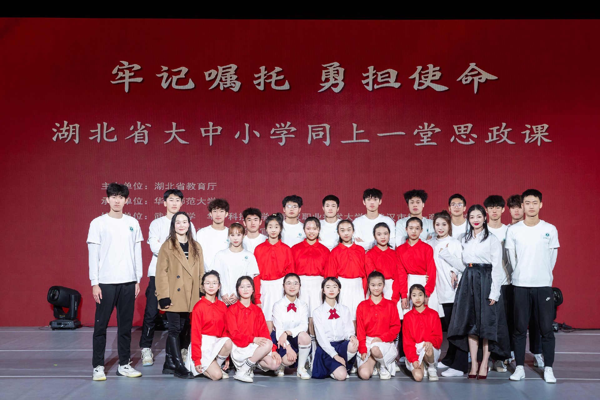 微信图片_20250318171737.jpg