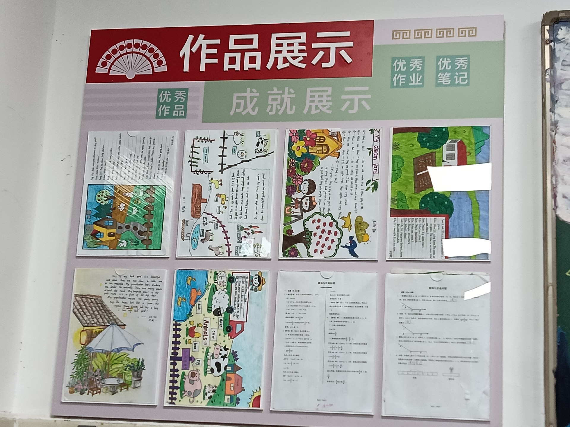 微信图片_20250509101546.jpg