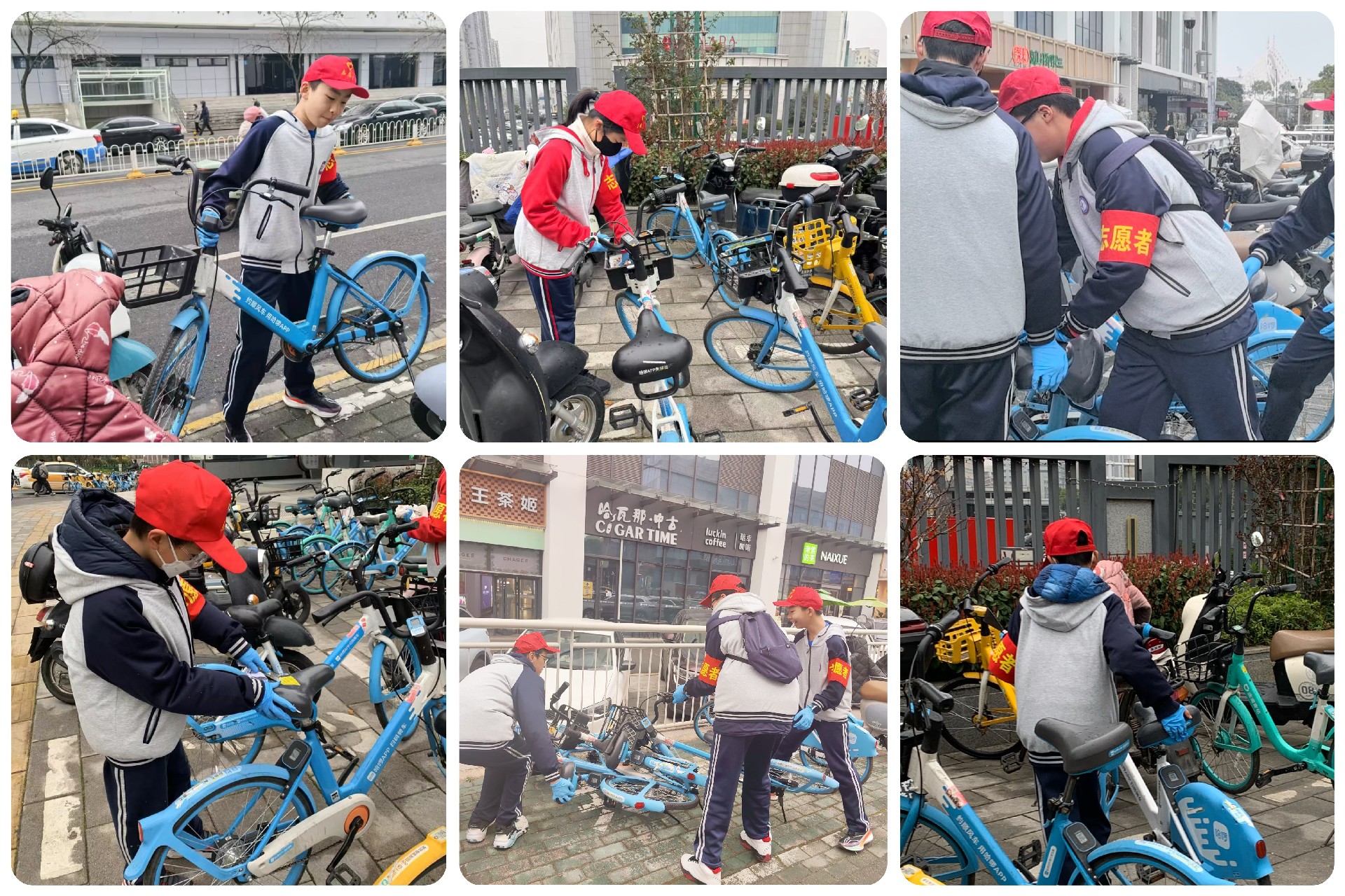 15 美化城市.jpg