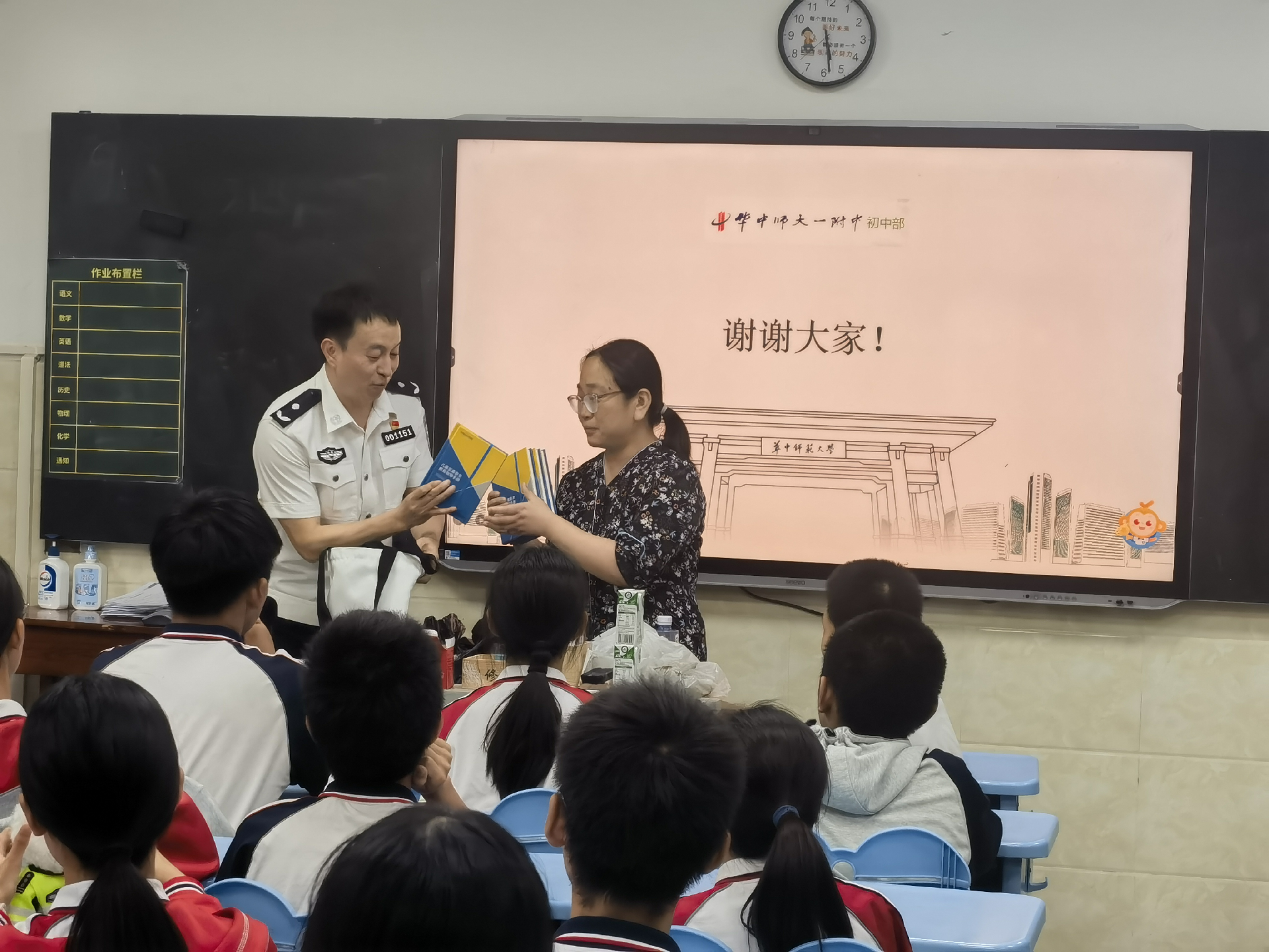 图片6.png