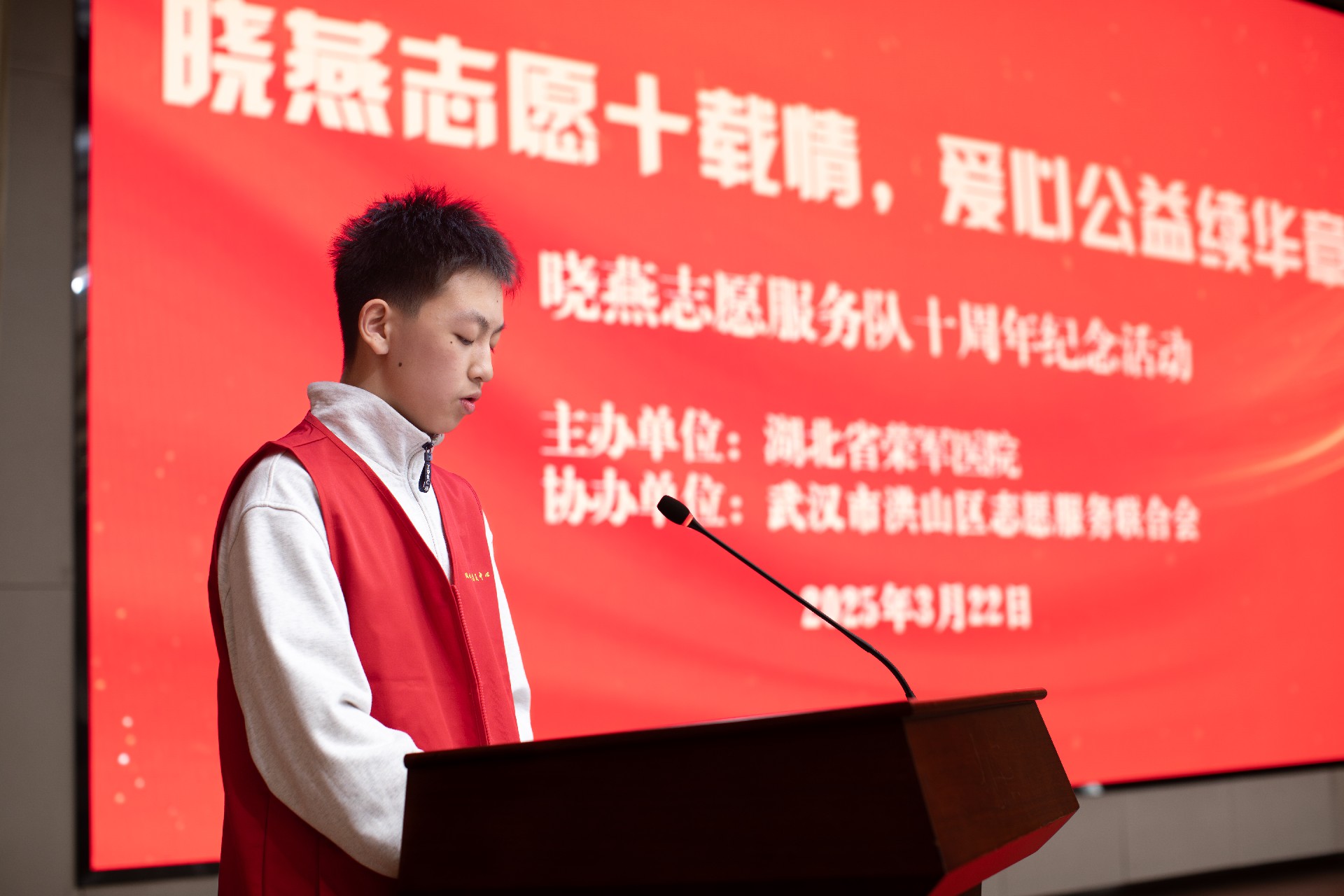 微信图片_20250404204040.jpg