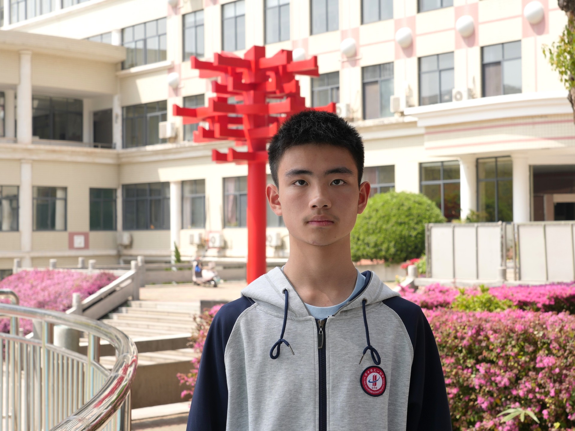 813黄子轩.JPG