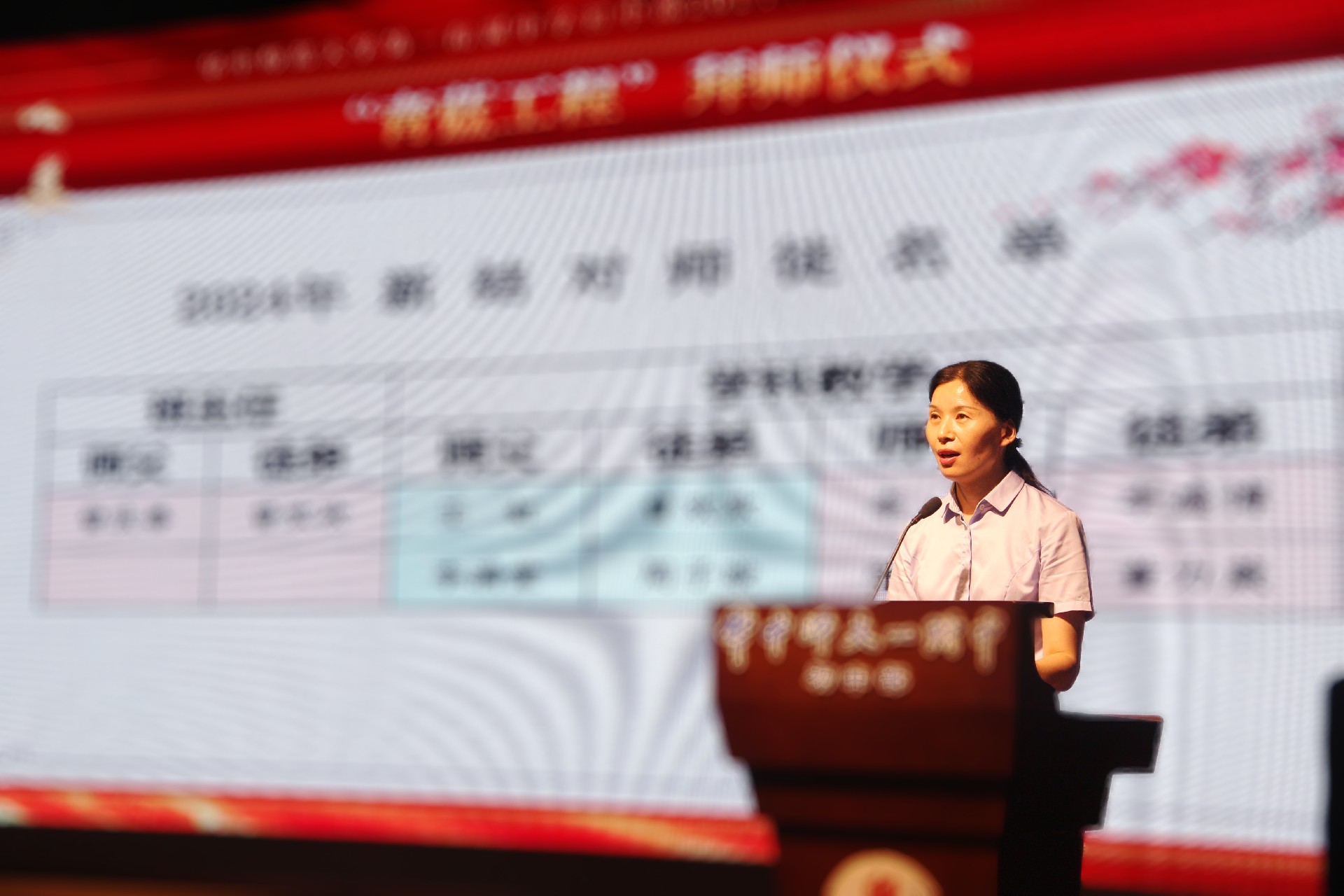 QQ图片20240910204156.jpg
