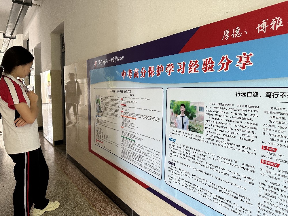1 高分保护观看.JPG