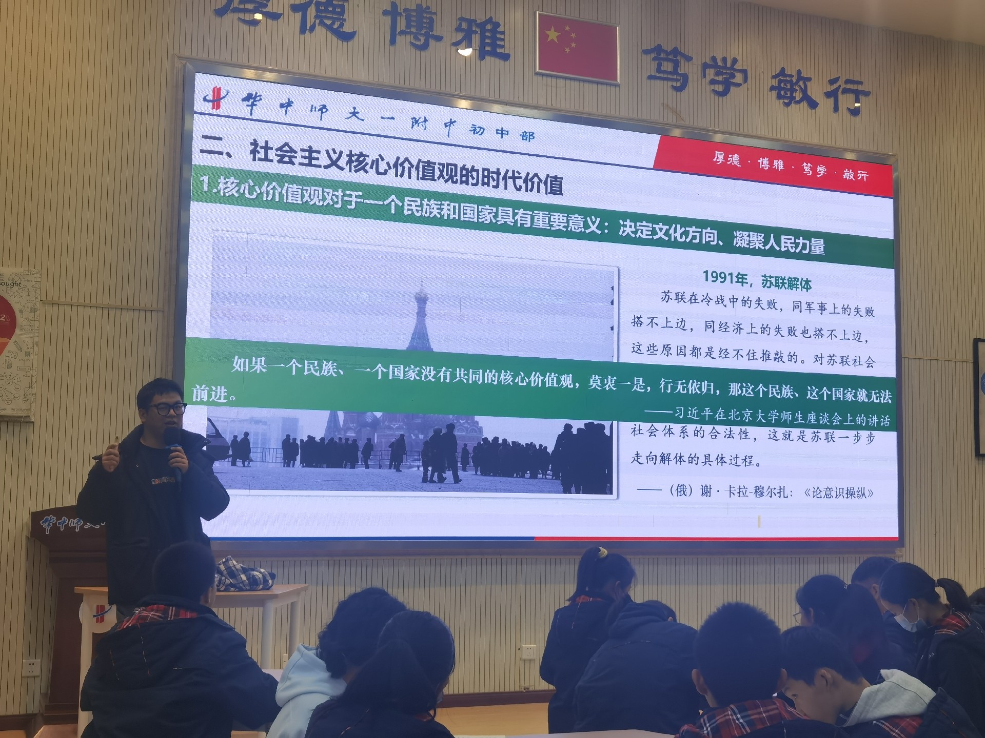 团课5-1.jpg