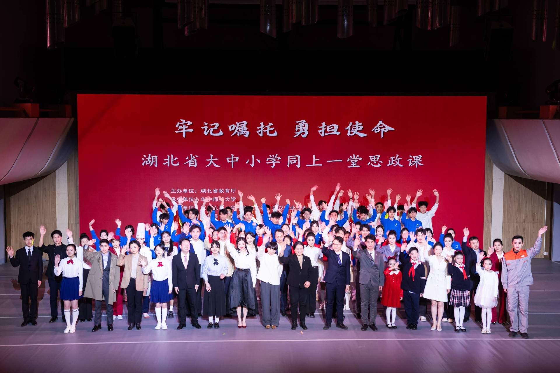 20250318-_CXC7497.JPG