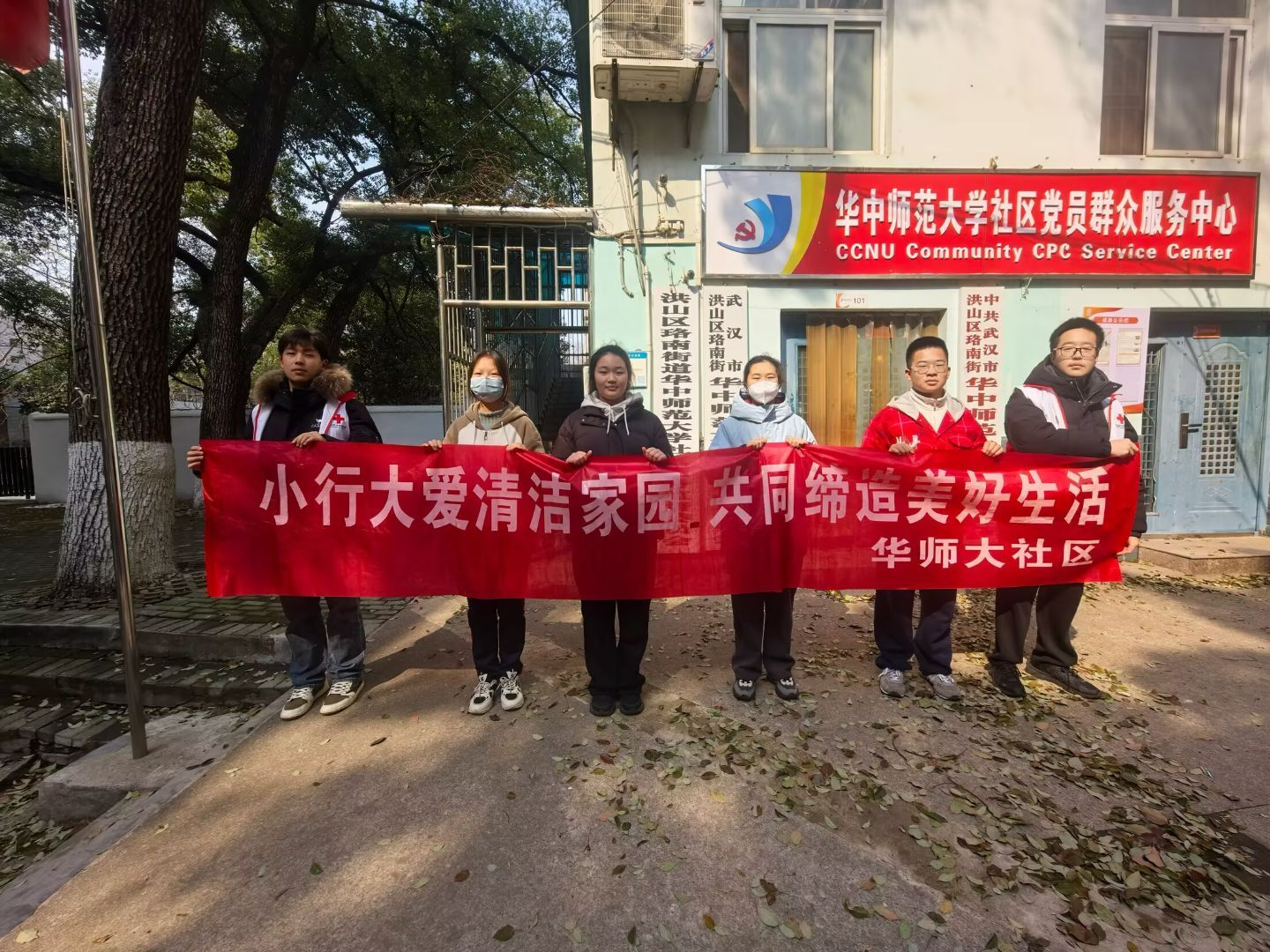 图片18.png