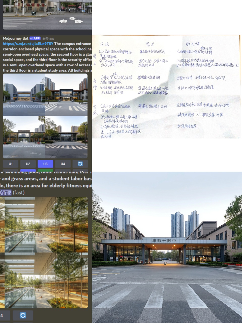 9cec16f99cce7dcc6cbe88295b5368f0.jpg