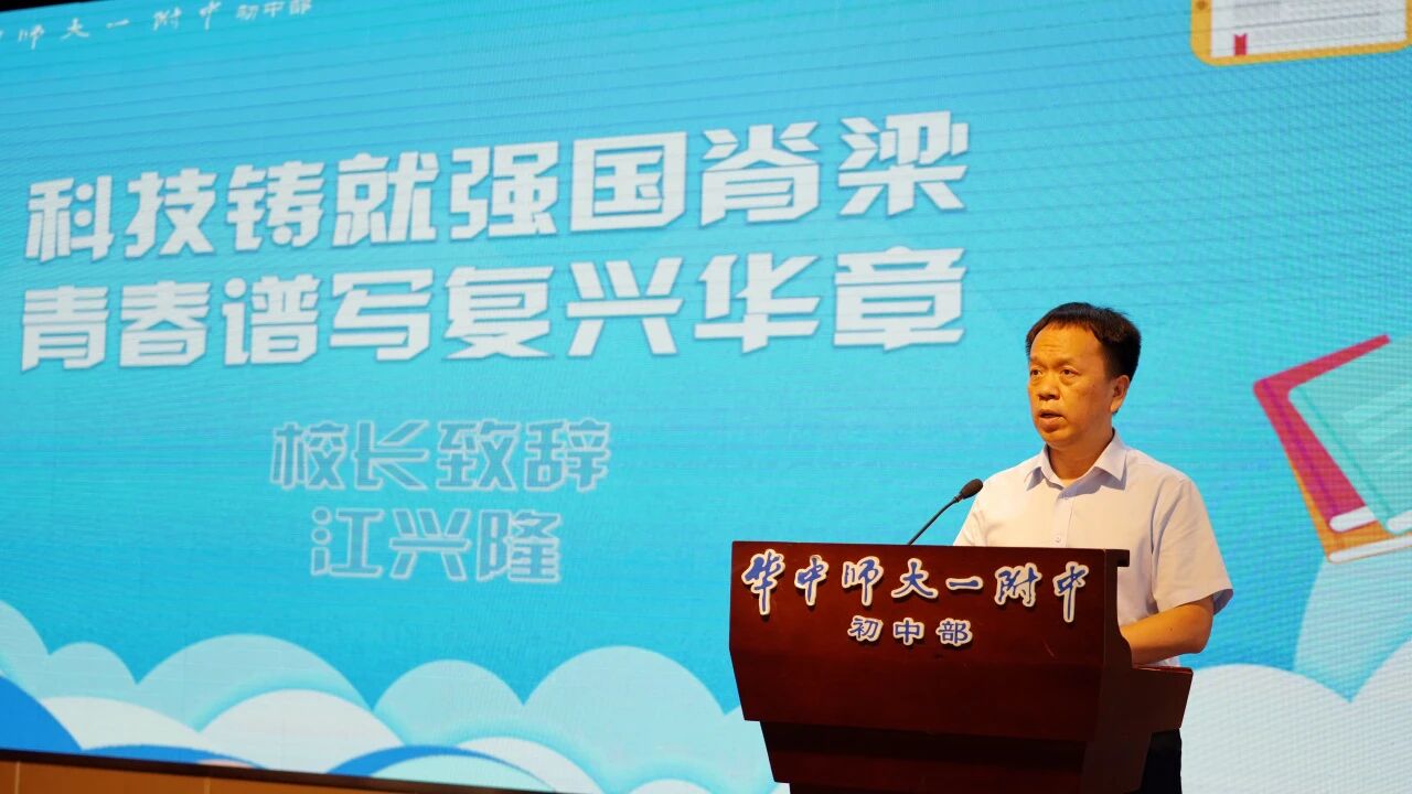 微信图片_20250902084616.jpg