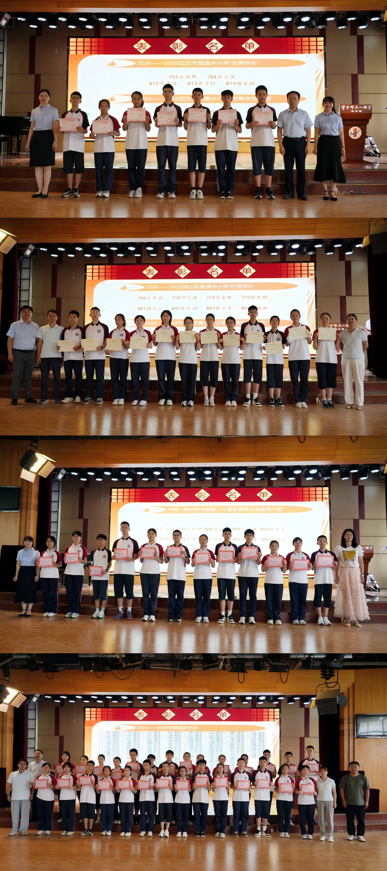 WPS拼图1.png