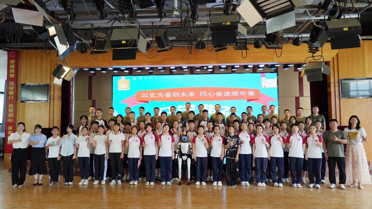 微信图片_20250902085707.jpg