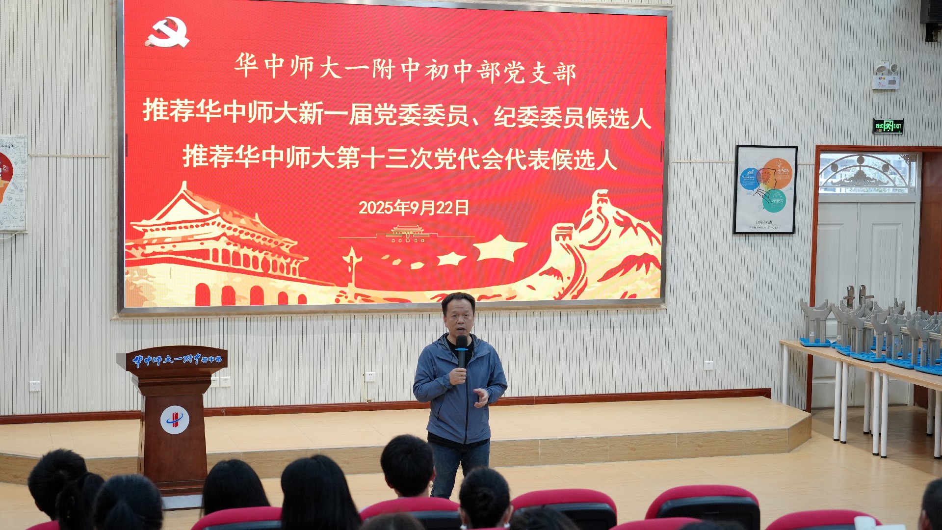 923fd408a2ddc717fbd1fac5dfc827eb.jpg